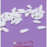 Γυάλινες λευκές χάντρες βότσαλο πλατύ (100τεμ) - Λίγα απ' όλα