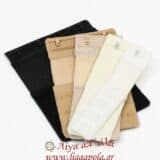 Προέκταση σουτιέν ελαστική - Λίγα απ' όλα