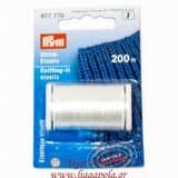 Ελαστική κλωστή ραψίματος πλεκτών - Λίγα απ' όλα