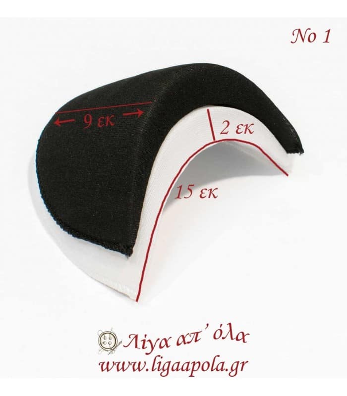 Βάτες γυναικείες - Λίγα απ' όλα