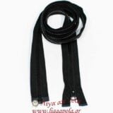 Φερμουάρ κοκκάλινο Νο8 1,5μ