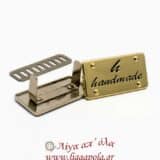 Μεγάλο μεταλλικό διακοσμητικό handmade - Λίγα απ' όλα