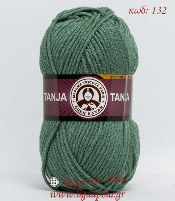 akryliko nhma tango tanja madame tricote paris 132 prasino ths mentas logo