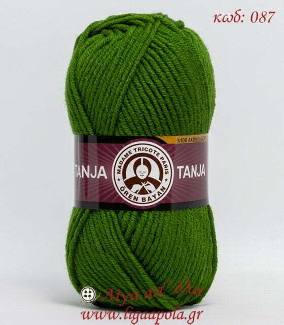 akryliko nhma tango tanjia madame tricote paris 087 xaki prasino logo