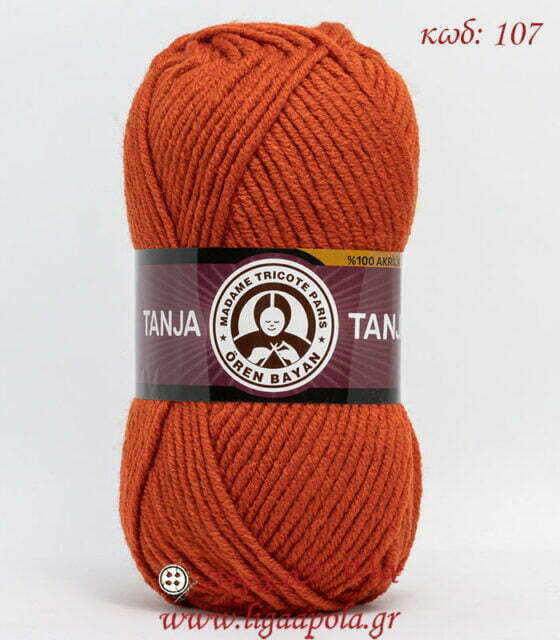 akryliko nhma tango tanjia madame tricote paris 107 ekai keramidi logo