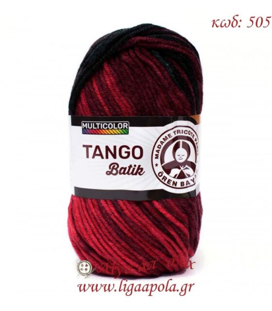Tango Batik - Madame Tricote Paris - Λίγα απ' όλα - 505 Μαύρο-Μπορντό-Κόκκινο-Γκρι