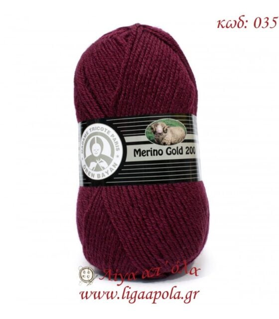 Merino Gold 200 - Madame Tricote Paris - Λίγα απ' όλα - Νο 035 Μπορντό