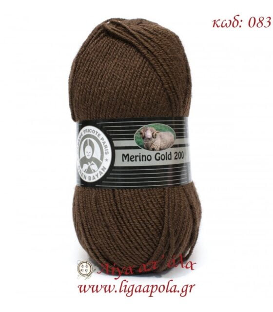 Merino Gold 200 - Madame Tricote Paris - Λίγα απ' όλα - Νο 083 Καφέ