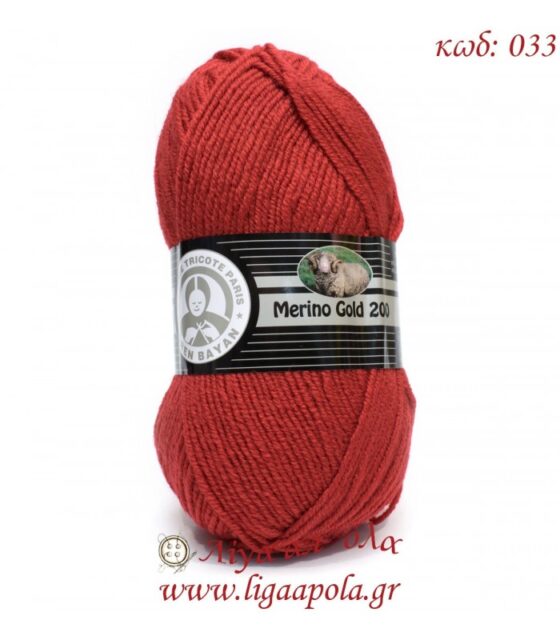Merino Gold 200 - Madame Tricote Paris - Λίγα απ' όλα - Νο 033 Κόκκινο