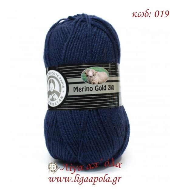 Merino Gold 200 - Madame Tricote Paris - Λίγα απ' όλα - No 019 Μπλε σκούρο