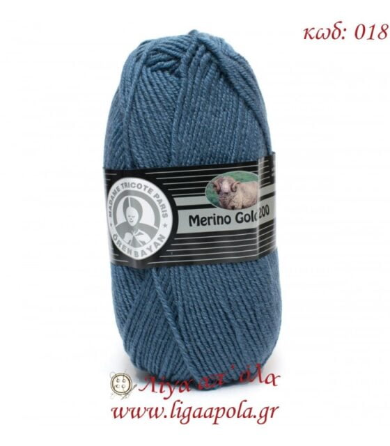 Merino Gold 200 - Madame Tricote Paris - Λίγα απ' όλα - No 018 Μπλε ραφ