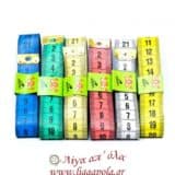 Μεζούρα ραπτικής απλή - Λίγα απ' όλα