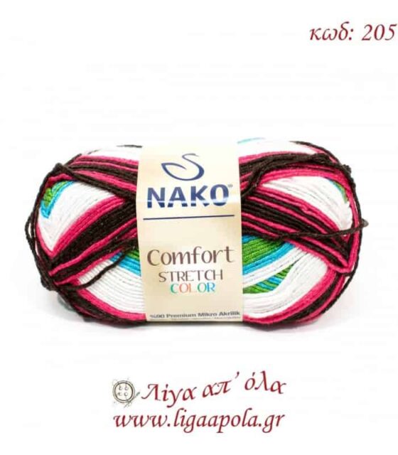Comfort Stretch Color - Nako - Λίγα απ' όλα - No 205 Λευκό φουξ πράσινο τυρκουάζ καφέ