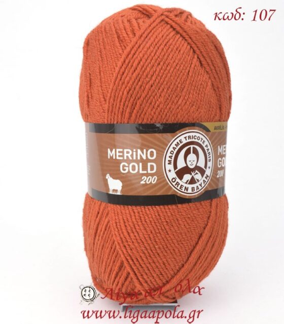 Merino Gold 200 - Madame Tricote Paris - Λίγα απ' όλα -