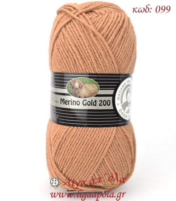 Merino Gold 200 - Madame Tricote Paris - Λίγα απ' όλα -