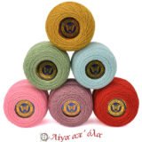 Νήμα σε Κουβαρίστρα Πελότα σε Χρώματα 50γρ. - Πεταλούδα