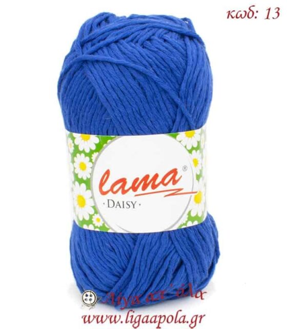 Βαμβακερό νήμα Daisy - Lama