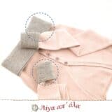 Πλεκτό λάστιχο/μπορντούρα για μανίκια ART 124 - Λίγα απ' όλα