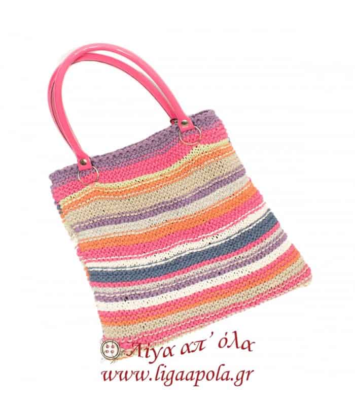 Τσάντα πλεκτή βαμβακερή πολύχρωμη Handmade - Λίγα απ' όλα