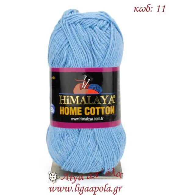 Home Cotton - Himalaya