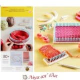 Σετ πλεξίματος πολυμορφικό SKC-J097