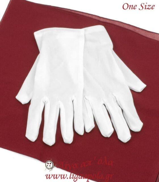 Γάντια παρέλασης λευκά Onesize