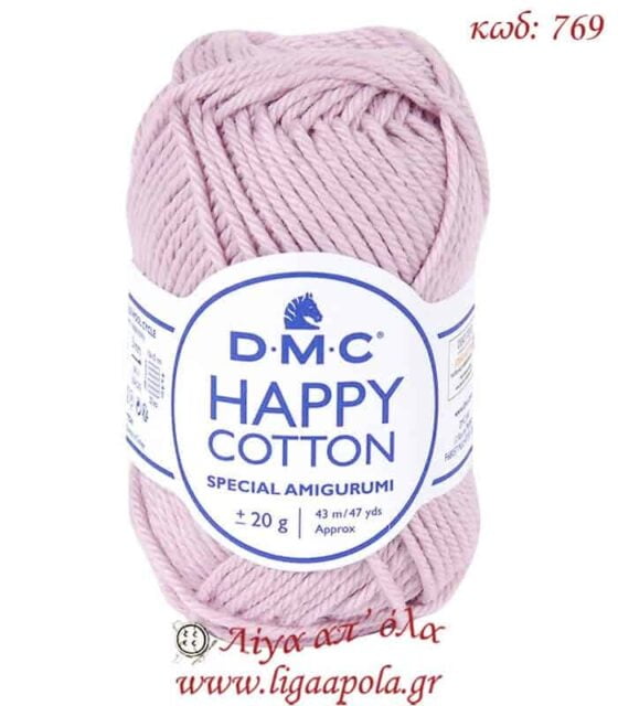 DMC Happy Cotton - Amigurumi