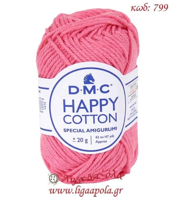 DMC Happy Cotton - Amigurumi