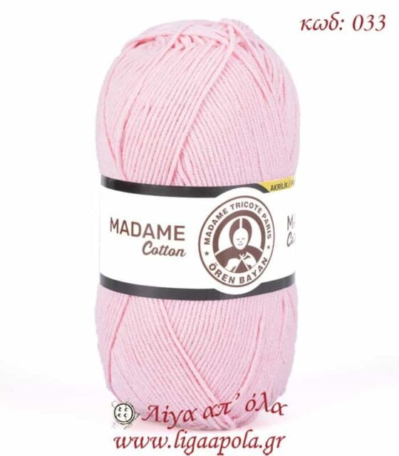 Βαμβακερό νήμα Madame Cotton - Madame Tricote Paris