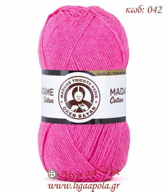 vamvakero nhma madame cotton madame tricote paris 042 fouks logo