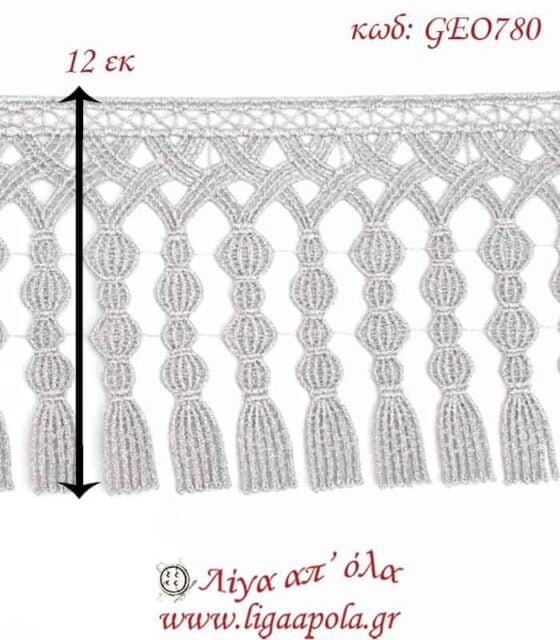 Δαντέλα κεντημάτων 12εκ ασημί - GEO780s