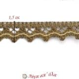 Δαντέλα κεντημάτων 1,5εκ Χρυσό διχρωμία - DV31697-M