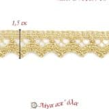 Δαντέλα κεντημάτων 1,5εκ Χρυσό ανοιχτό - DV31697-M2