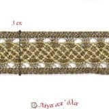 Δαντέλα κεντημάτων 3εκ Χρυσό διχρωμία - DV30962-Μ