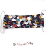 Μάσκα προστασίας κωδ 778