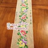 Σταμπωτό σεμέν πολύχρωμα λουλούδια 25x100 - Gobelin