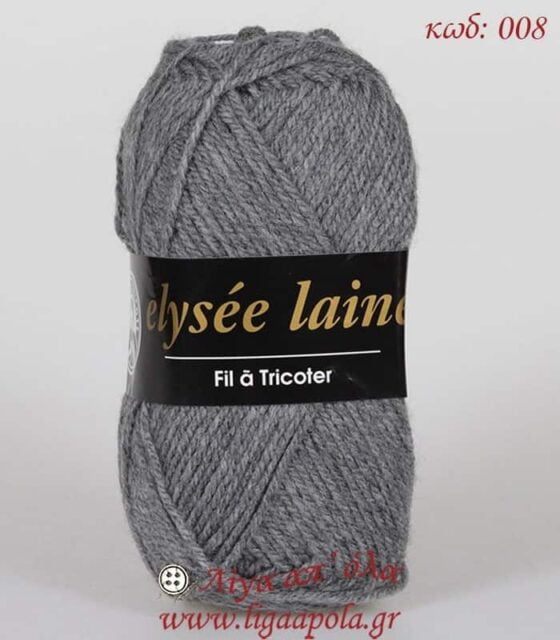 Ακρυλικό νήμα Elysee Laine - Madame Tricote Paris