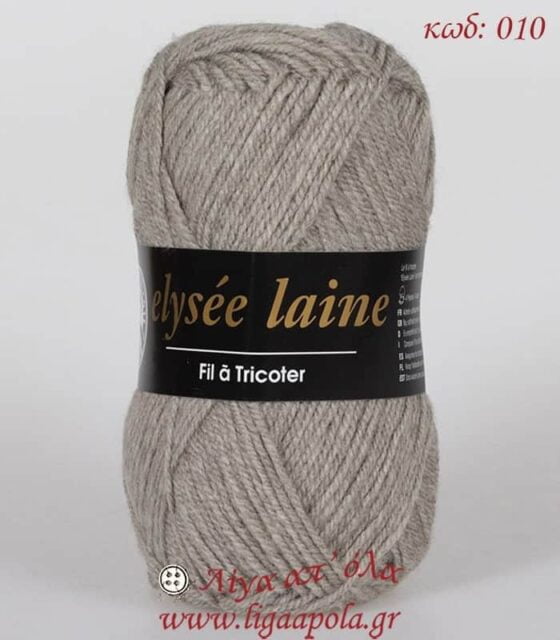 Ακρυλικό νήμα Elysee Laine - Madame Tricote Paris