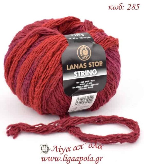 Σύμμικτο νήμα δίχτυ String - Lanas Stop