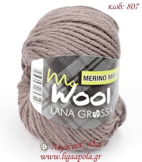 Σύμμικτο νήμα MC Wool Merino Mix 80 - Lana Grossa