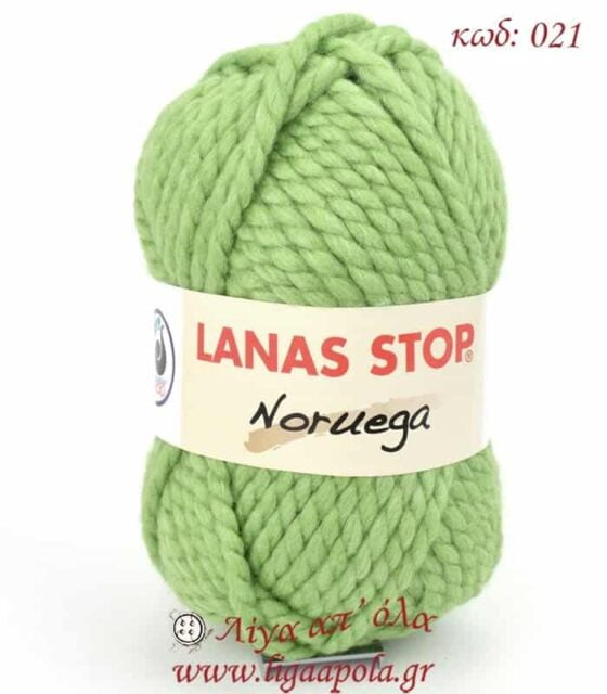 Σύμμικτο χοντρό νήμα Noruega - Lanas Stop
