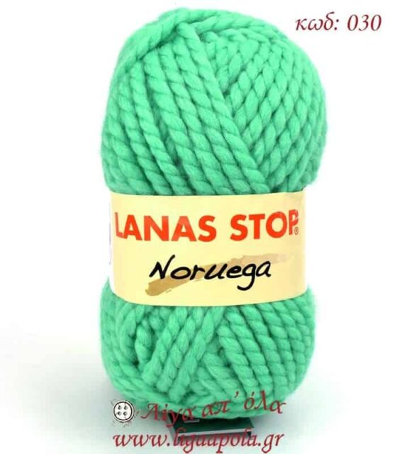 Σύμμικτο χοντρό νήμα Noruega - Lanas Stop