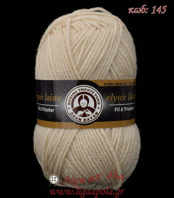 akryliko nhma elysee laine madame tricote paris 145 mpez anoixto logo
