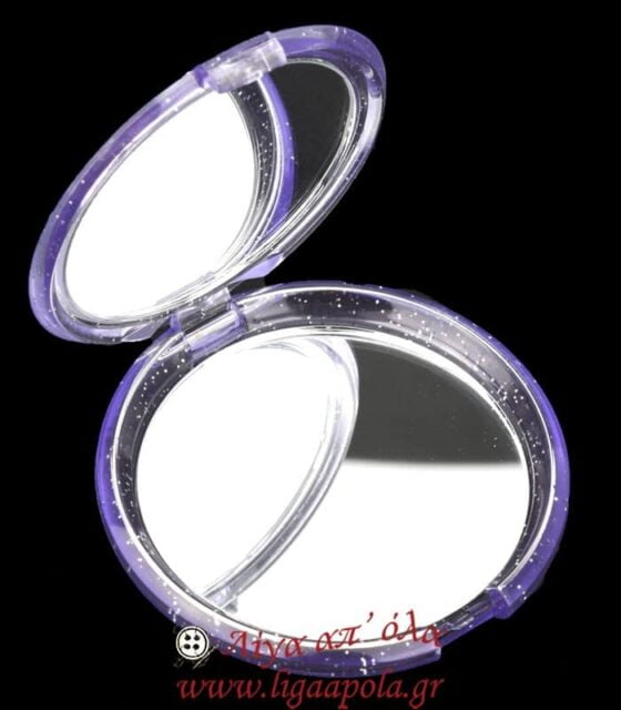 Καθρεφτάκι τσάντας μακιγιάζ στρόγγυλο μοβ