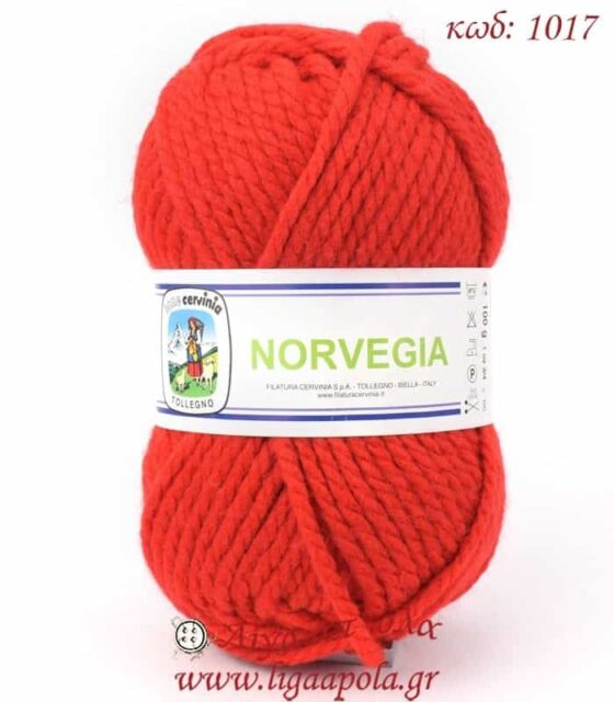 Σύμμικτο χοντρό νήμα Norvegia - Cervinia