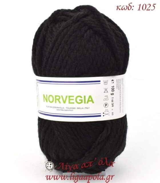 Σύμμικτο χοντρό νήμα Norvegia - Cervinia