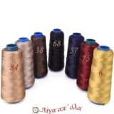 Μπρισίμι φυτικό μετάξι 100% Ρεγιόν 600/2 100γρ - ΑΣΤΗΡ