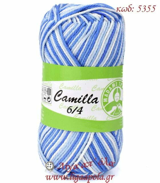 camilla 5355 mple leuko dixrwmo logo