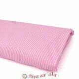 Βαμβακερό ύφασμα Ροζ Λευκό ριγέ 2,6μ.