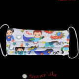 Παιδική μάσκα προστασίας κωδ 896